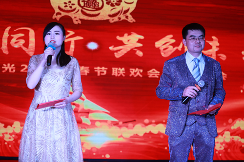 大禹漢光2018年“同心同行，共創(chuàng)未來”主題年會圓滿成功